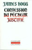 CONFESSION DU PECHEUR JUSTIFIE