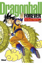 DRAGON BALL PERFECT EDITION - FOREVER