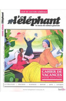 L-elephant hors-serie jeux - numero 8