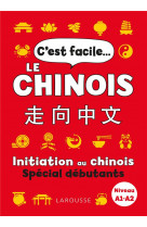 C-EST FACILE LE CHINOIS