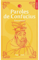 PAROLES DE CONFUCIUS