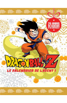 DRAGON BALL Z : LE CALENDRIER DE L-AVENT OFFICIEL !