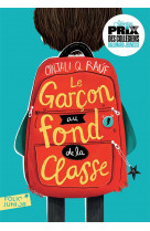 LE GARCON AU FOND DE LA CLASSE