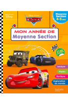 CARS MON ANNEE DE MOYENNE SECTION